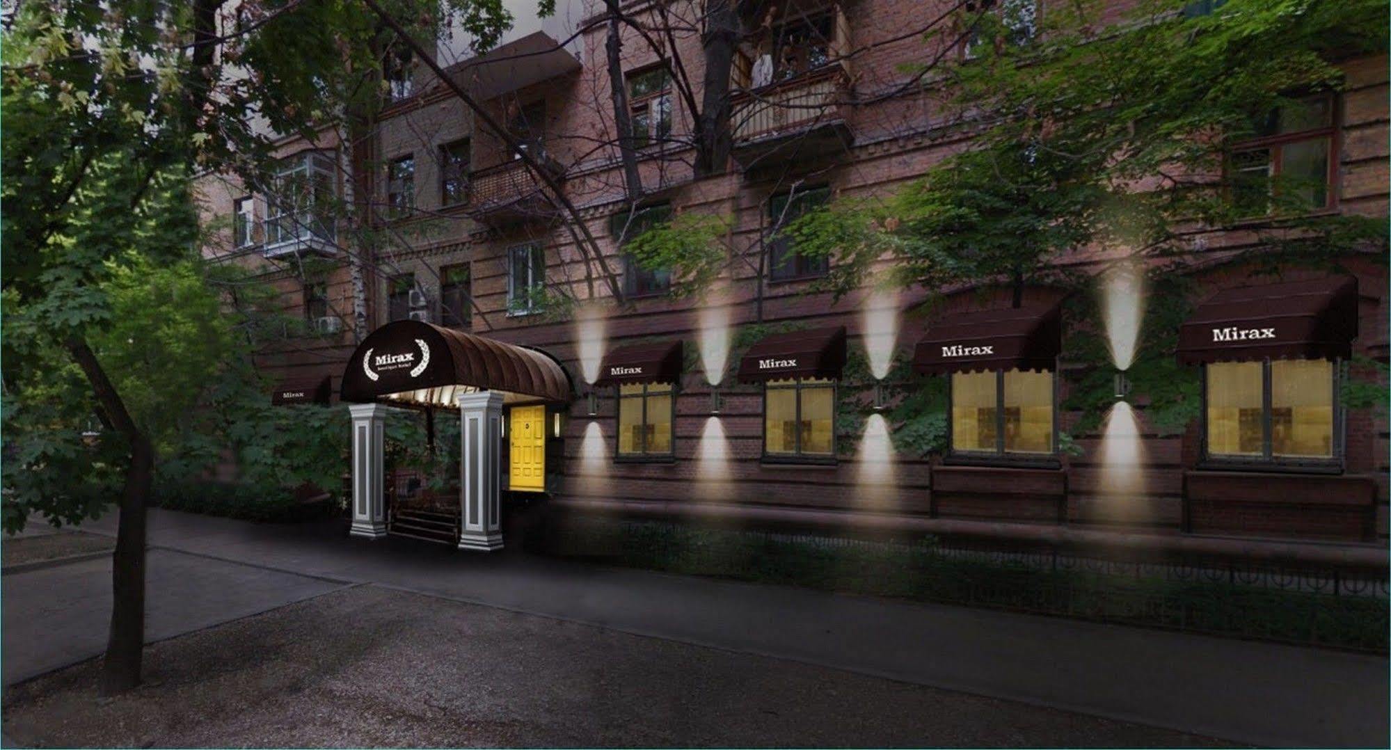 Mirax Sapphire Boutique Hotel Jarkov Exterior foto